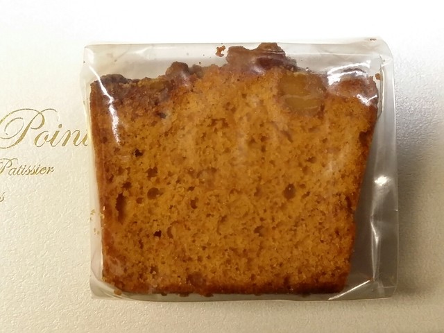 recommendations image for ロンポワン 博多阪急店