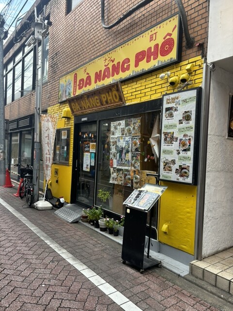ダナン町的实拍高清图