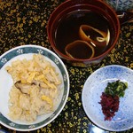 recommendations for 玉家