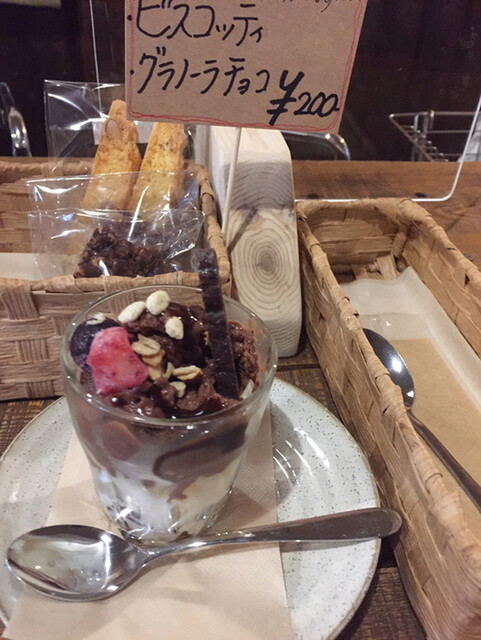 recommendations image for シモゾノ珈琲