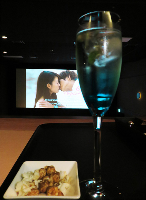 recommendations image for プレミアム ダイニング シネマ