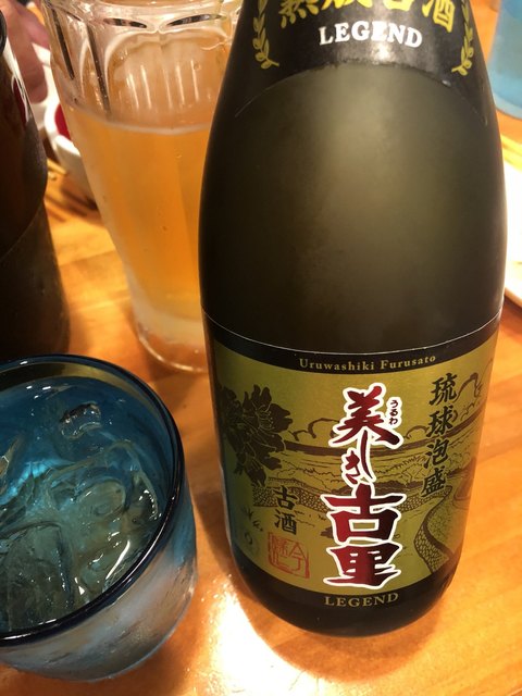 recommendations image for 沖縄酒場 チバリヨー！今帰仁