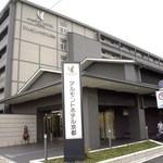 アルモントホテル 京都的實拍圖