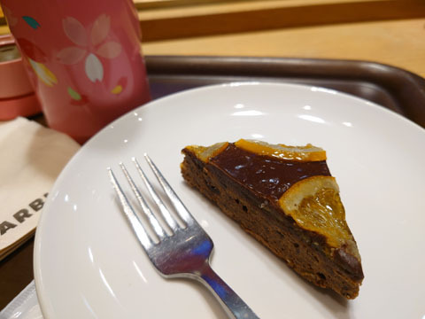 スターバックスコーヒー 大井町駅東口店的實拍圖