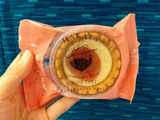 お土産街道 ビエラ小倉店的實拍高清圖