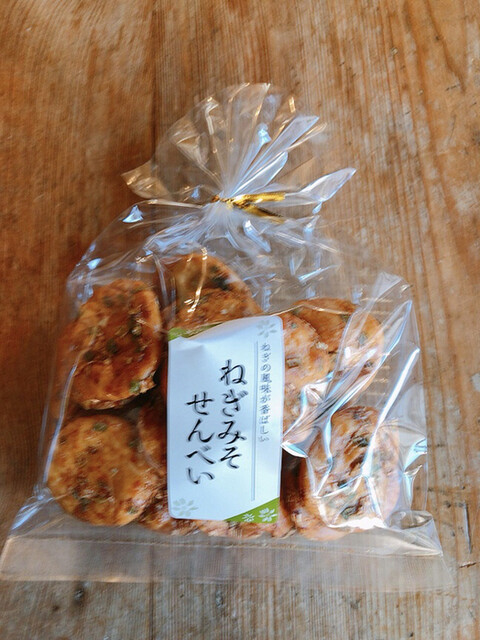 後藤の飴的實拍高清圖