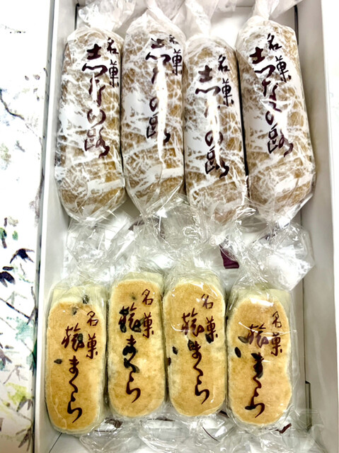 recommendations image for 両口屋是清 阪急百貨店