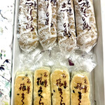 recommendations for 両口屋是清 阪急百貨店