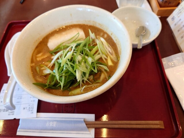 古奈屋 巣鴨本店的實拍高清圖