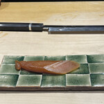 THE SAKAI Aoyama的實拍圖