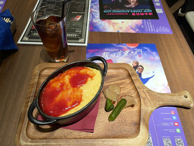 recommendations image for Premium Marche AZUL TERRACE
