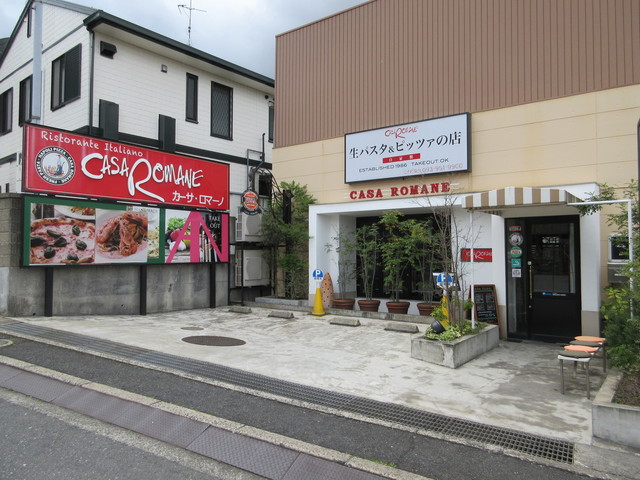 カーサ・ロマーノ的實拍高清圖