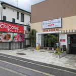 カーサ・ロマーノ的實拍圖