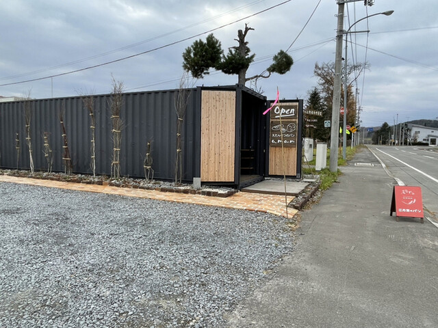 アマン的实拍高清图