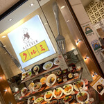 recommendations for キッチンクルミ 東急百貨店 吉祥寺店