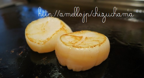 月島もんじゃ くうや 月島本店的实拍图