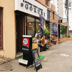 GOKURI 札幌本店的实拍图