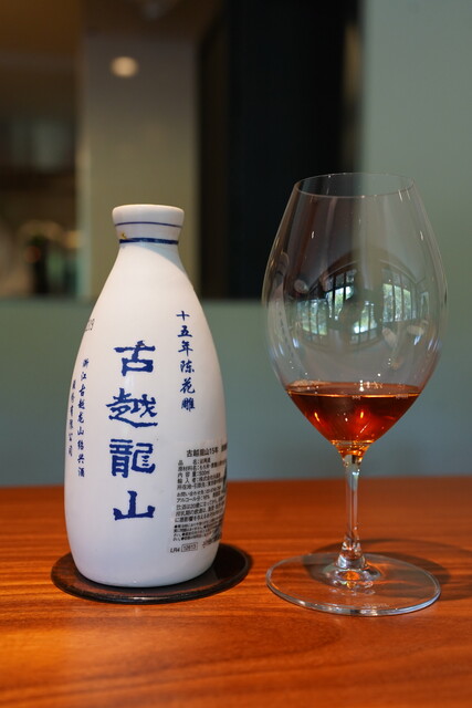 recommendations image for 西麻布 香宮