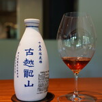 recommendations for 西麻布 香宮