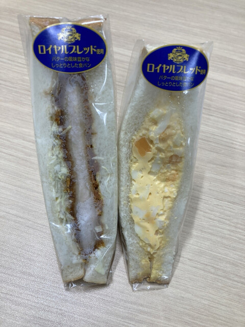 recommendations image for デイリーヤマザキ 神田岩本町店