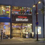 コモド キッチン的实拍图