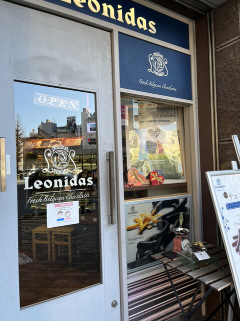 レオニダス 恵比寿店的實拍高清圖
