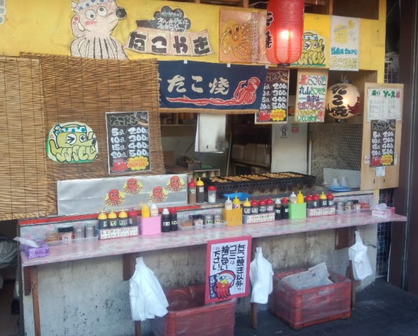 てんてんや ドン・キホーテ京都南インター店的实拍图