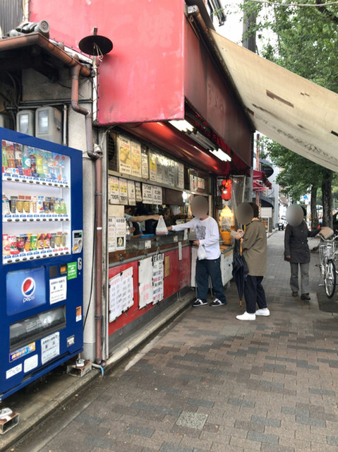 recommendations image for すずや