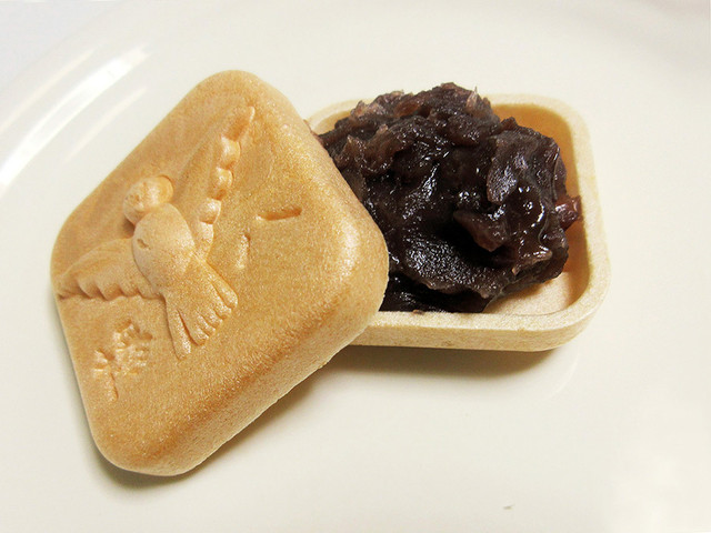 走井餅老舗 石清水八幡宮境内店的实拍高清图