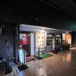 recommendations for そらまめらぁめん本舗