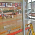 ほっともっと 真栄店的实拍图