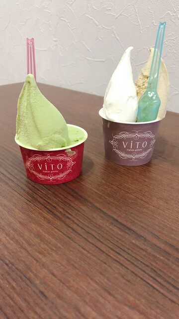 recommendations image for ViTO 太宰府天満宮 表参道店