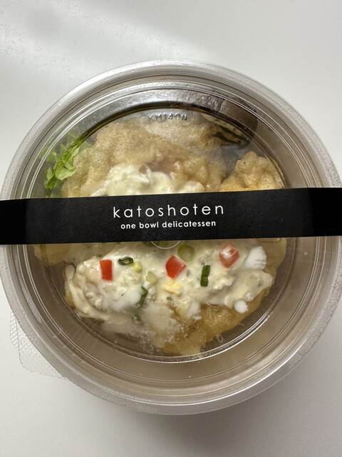 katoshoten ル・トロワ店的实拍高清图