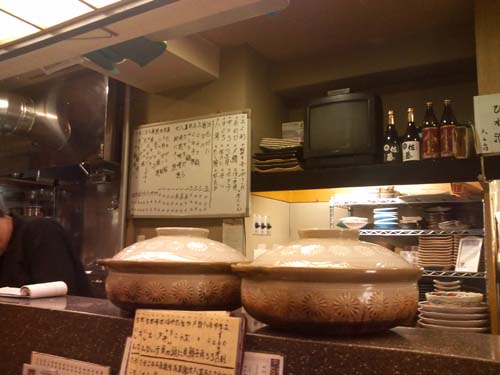 味処 なか村的实拍高清图