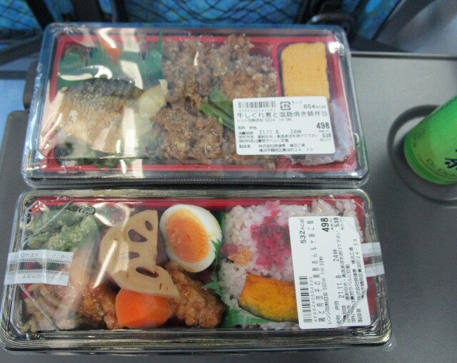 成城石井 アトレヴィ五反田店的實拍高清圖