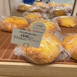 ロイズ ロイズタウン工場直売店的實拍圖