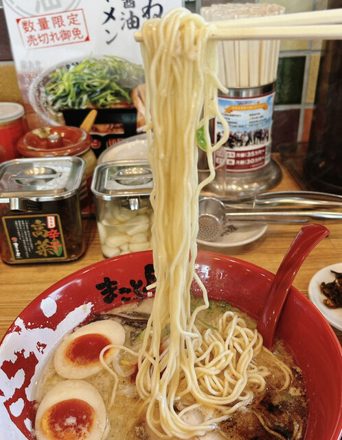 ラーメンまこと屋 城陽店的实拍高清图