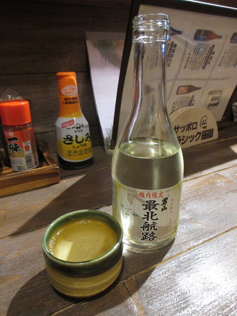 炉ばた焼き まごじろう的實拍高清圖