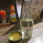 炉ばた焼き まごじろう的實拍圖