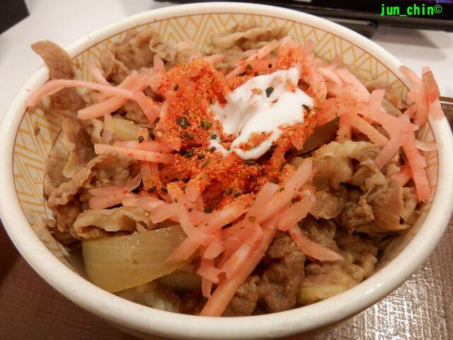 すき家 赤羽南口店的实拍高清图