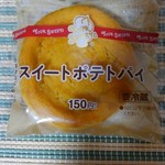 セイコーマート 釧路花園店的实拍图