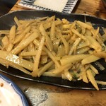 recommendations for にしきや