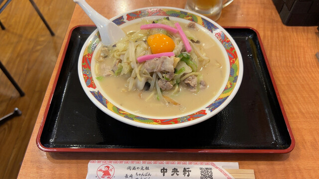 中央軒 本店的實拍高清圖