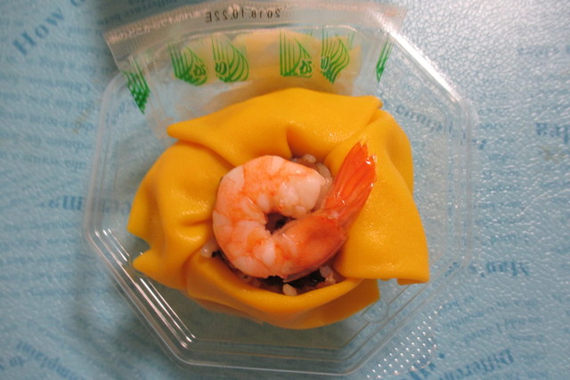 recommendations image for 京樽 小平店