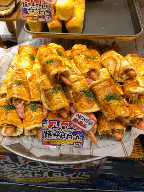 どんぐり 桑園店的实拍高清图
