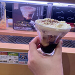 スシロー 心斎橋店的实拍图