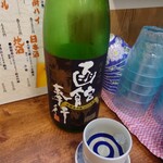 マルイシ食堂的實拍圖