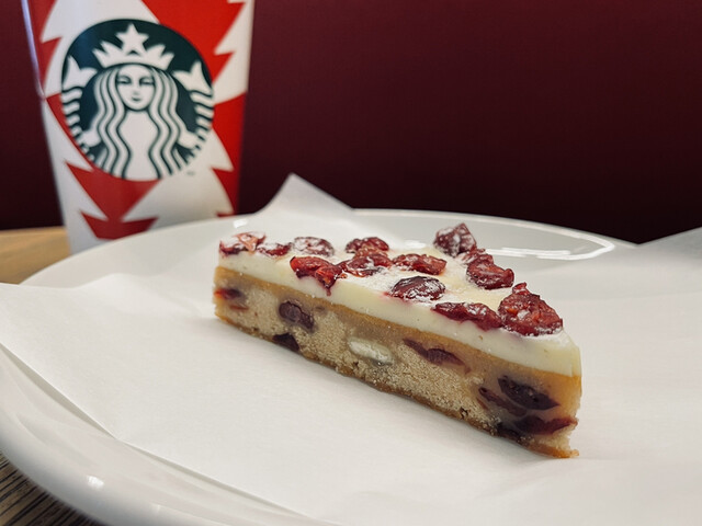 recommendations image for スターバックスコーヒー 中目黒蔦屋書店