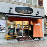 recommendations for 麻布かりんと 麻布十番店