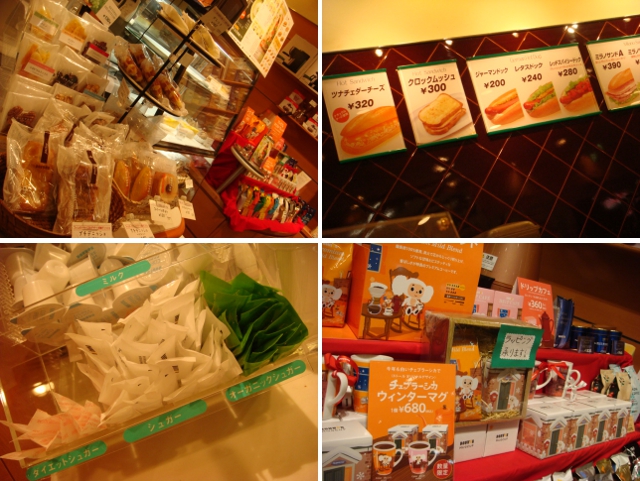 recommendations for ドトールコーヒーショップ 不動前店